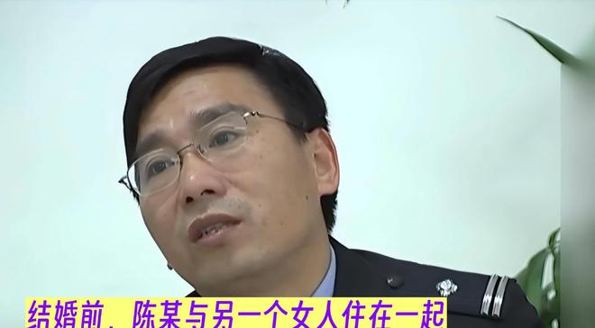 案件：妻子取天线万谋害妻子凯发一触即发2017年江西(图7)