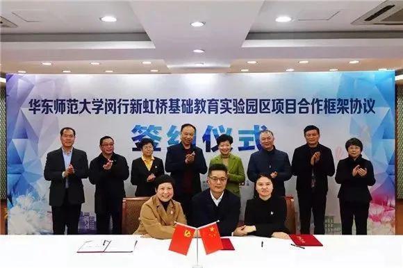售楼处发布：国企匠筑时代建者无疆K8凯发国际中铁建花语前湾网站(图1)