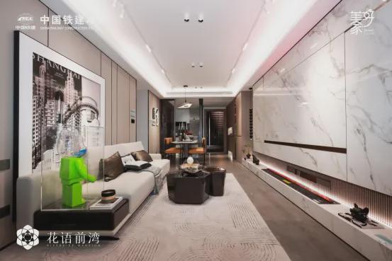 售楼处发布：国企匠筑时代建者无疆K8凯发国际中铁建花语前湾网站(图4)
