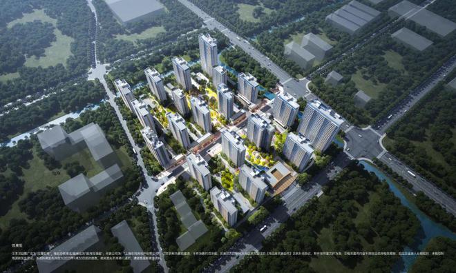 售楼处发布：国企匠筑时代建者无疆K8凯发国际中铁建花语前湾网站(图2)