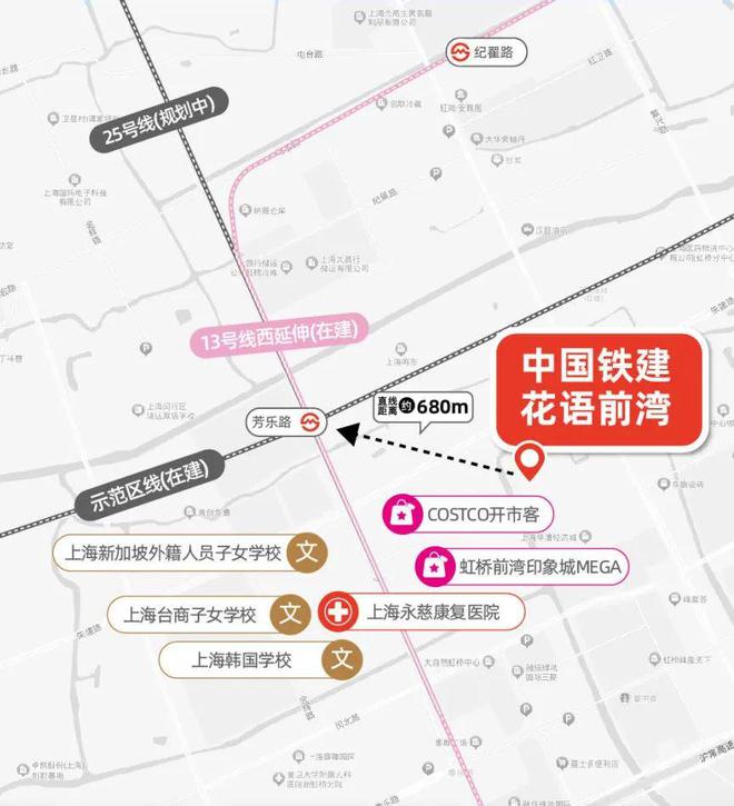 售楼处发布：国企匠筑时代建者无疆K8凯发国际中铁建花语前湾网站(图14)