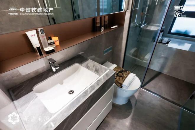 售楼处发布：国企匠筑时代建者无疆K8凯发国际中铁建花语前湾网站(图9)