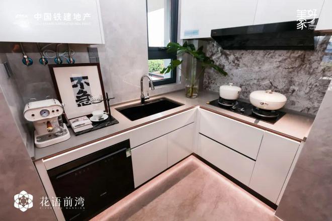 售楼处发布：国企匠筑时代建者无疆K8凯发国际中铁建花语前湾网站(图11)