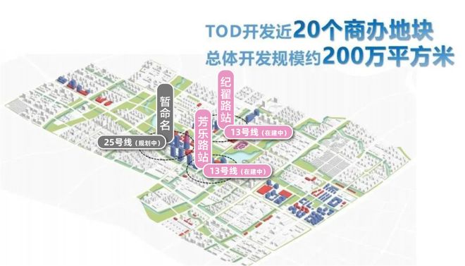 售楼处发布：国企匠筑时代建者无疆K8凯发国际中铁建花语前湾网站(图8)