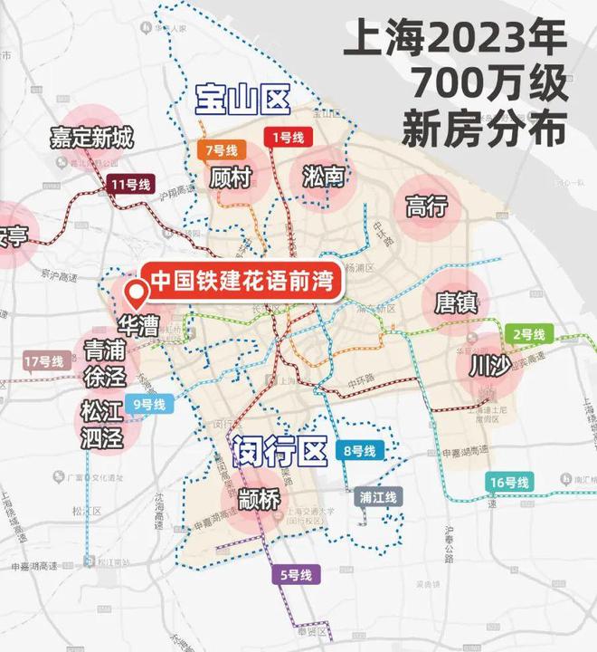 售楼处发布：国企匠筑时代建者无疆K8凯发国际中铁建花语前湾网站(图18)
