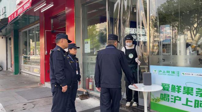 街道小东街社区：凝心聚合力 共筑美好家园k8凯发马竞赞助【文明创建在行动】鼓楼(图1)