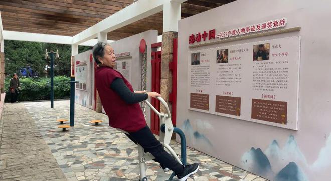 街道小东街社区：凝心聚合力 共筑美好家园k8凯发马竞赞助【文明创建在行动】鼓楼(图5)