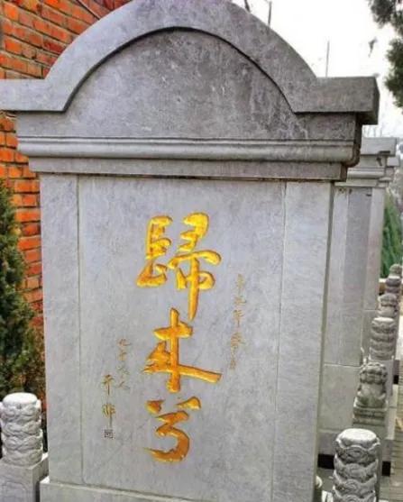 尽酷刑还不忘用鱼肝油传递信息保护同伴凯发k8登录女地下党员在台湾被捕受