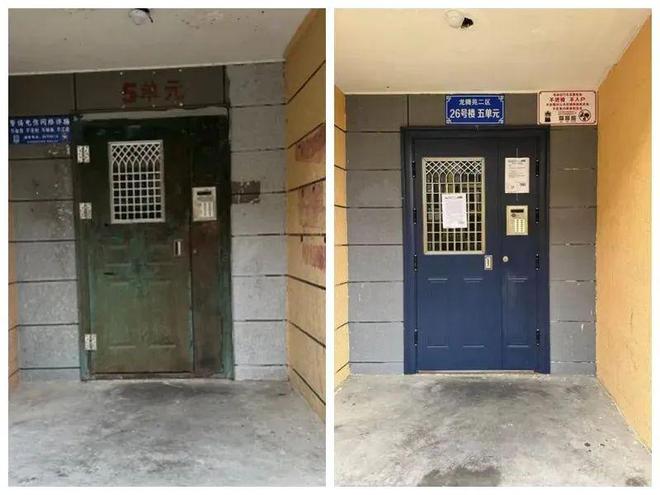 ”！昌平这个小区居民幸福感“原地升级”凯发k8赞助马竞提升“硬件”打磨“细节(图2)