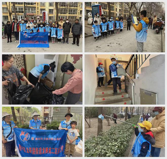 ”！昌平这个小区居民幸福感“原地升级”凯发k8赞助马竞提升“硬件”打磨“细节(图5)
