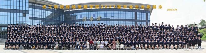 照合影拍摄尺寸选择攻略凯发一触即发成都集体(图4)