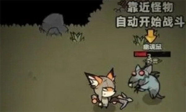 陆游侠流派推荐指南凯发k8国际迷雾大(图2)