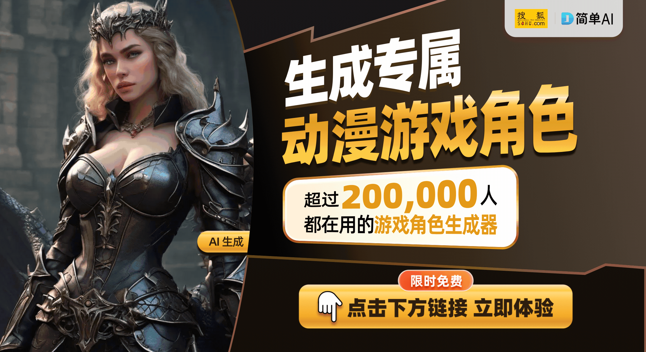 游戏引发的机车党悲剧背后是什么？凯发一触即发晾衣绳变死神：这款(图1)