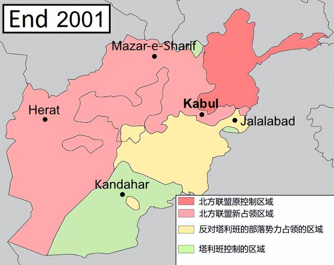 在秘密堡垒里近10年却因为一条晾衣绳暴露凯发k8国际娱乐首选本·拉登有多能藏？躲(图9)