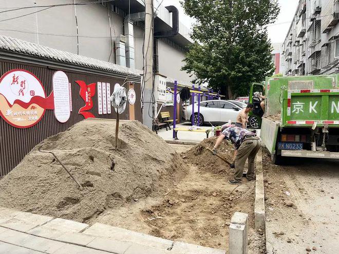 这社区便民晾衣杆让居民省心省力→k8凯发马竞赞助晾晒有去处顺义