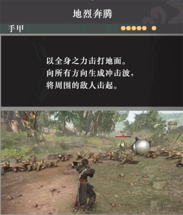 无双起源好用武艺推荐凯发k8入口真三国